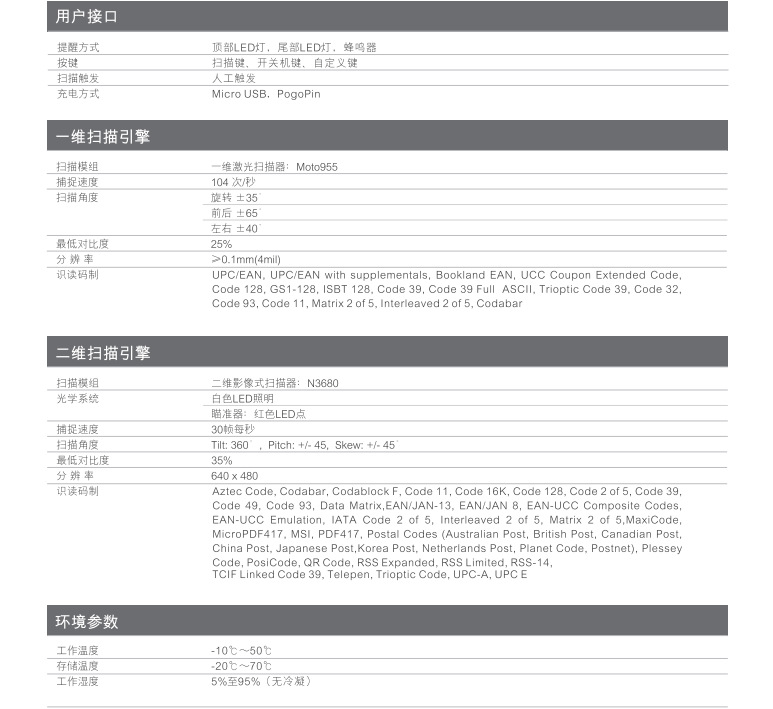 1569570728835558.jpg 10153845266_2097286333.jpg