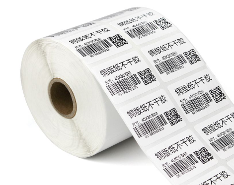 1594260968159813.png QQ截圖20200709101549.png